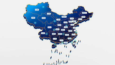 2、服務4500家客戶